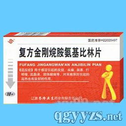 誠芝堂品牌營銷中心 專業招商、品牌策劃與全方位合作指南
