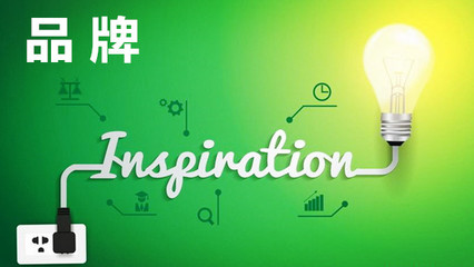 提升品牌曝光率的全面營銷策劃指南