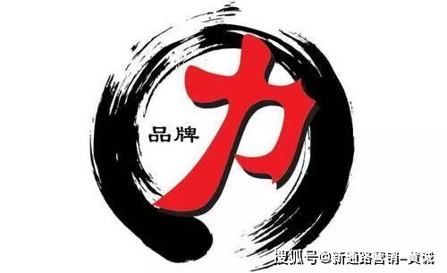 保健食品營銷策劃的十一個不要